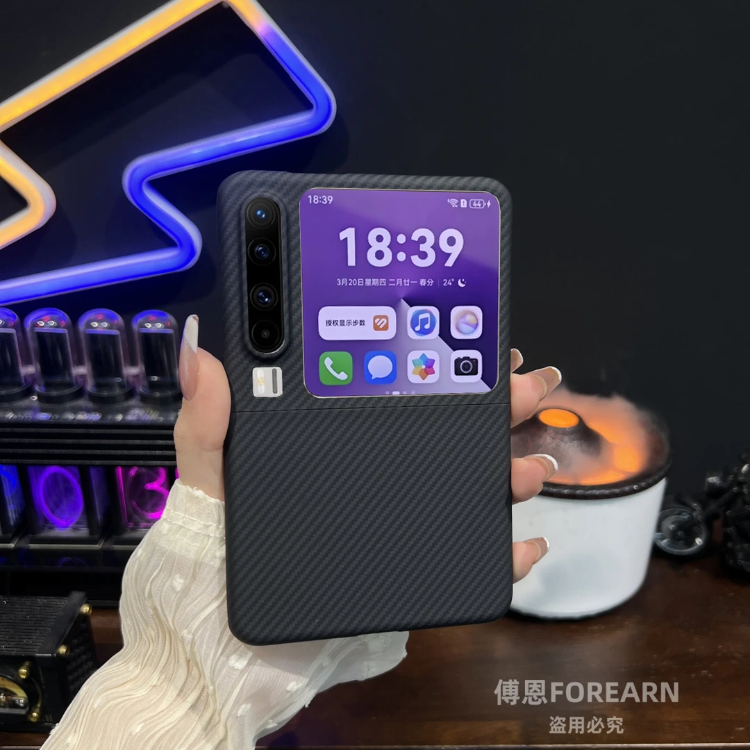 适用于华为purax手机壳真凯夫拉阔折叠屏pura x碳纤维磁吸超薄