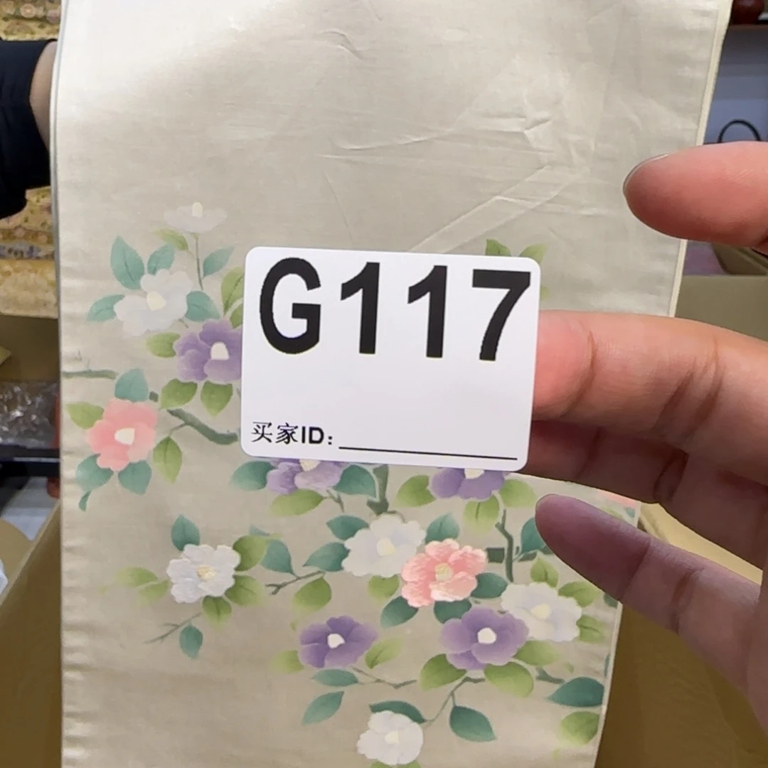 毛绒莫*呃呃呃呃呃呃呃呃呃呃