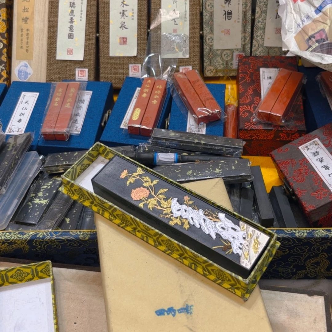 【闪购商品】一包4条