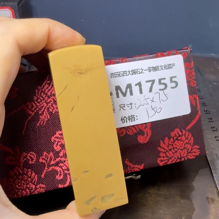 青田石11.15青田石雕厂家直销