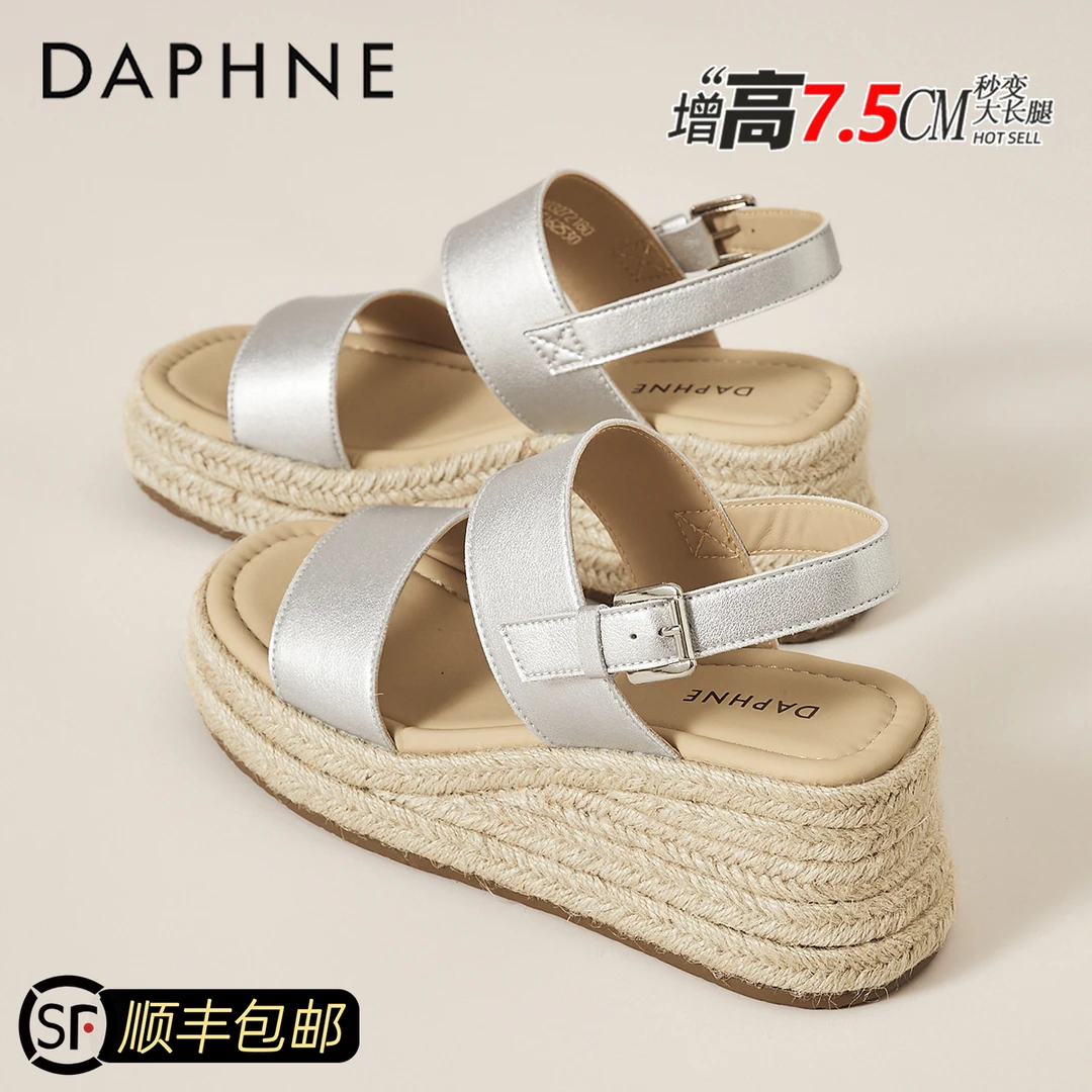 达芙妮坡跟一字带凉鞋女2025夏季百搭裙子专用鞋仙女风厚底罗马鞋