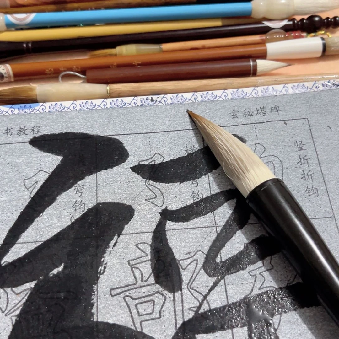 小黑斗笔一支出锋7.0