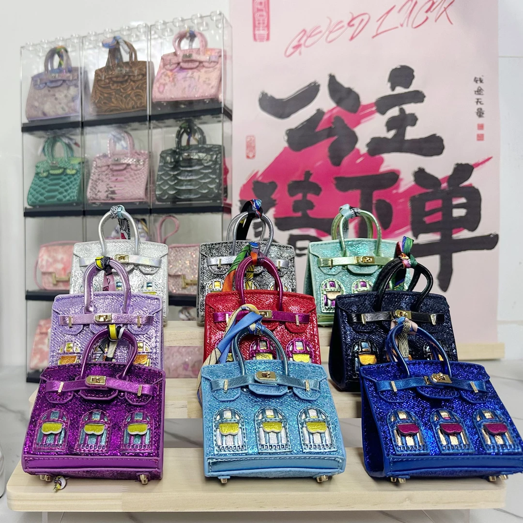 三木潮玩DIY车载丝绒铂金小房子mini挂件