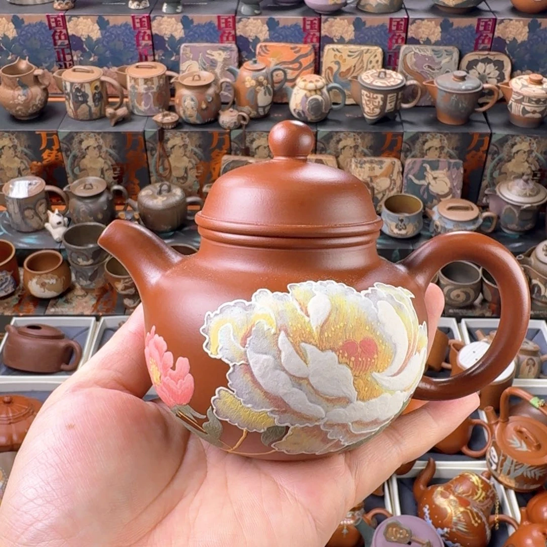 茶壶紫砂250cc原矿精工半手