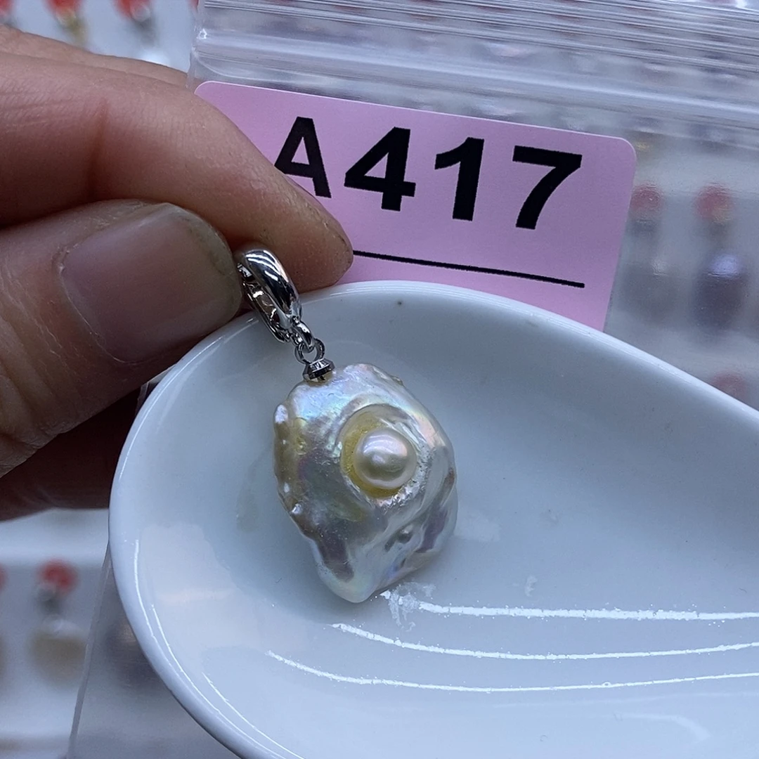 颈饰淡水珍珠未镶嵌