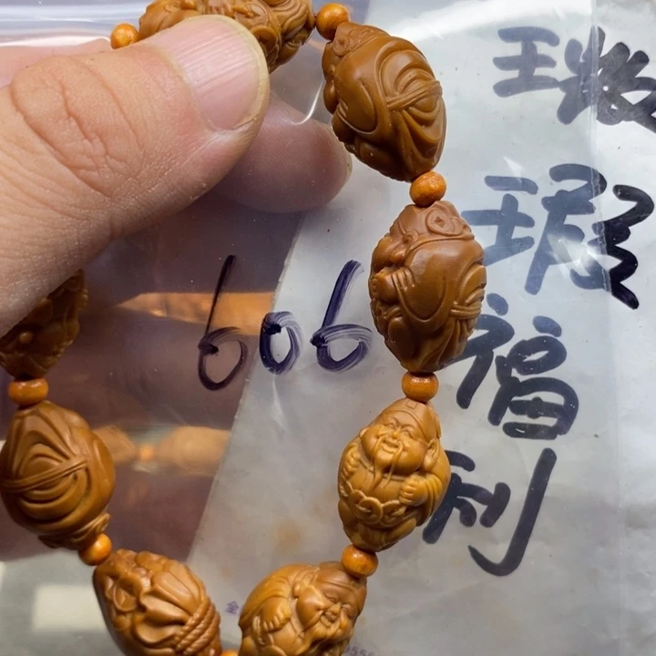 手串/手链橄榄核橄榄核雕工艺手串