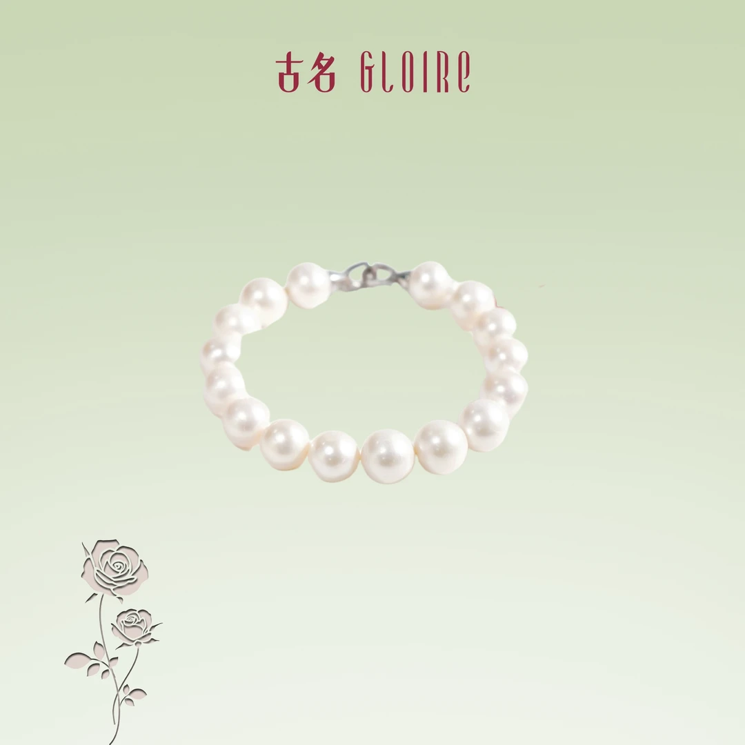 Gloire/古名【娇娇】白月光正圆极强光天然珍珠手链10-11mm-Z0134