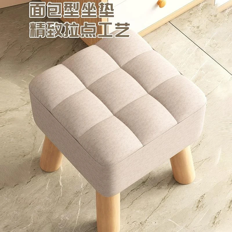 FAVMARTHA实木小凳子家用换鞋凳软包矮凳垫脚凳沙发凳客厅茶几网