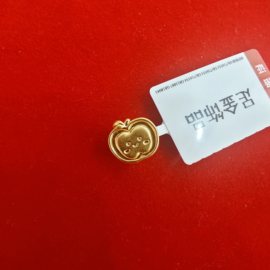 【莹莹专享】足金 笑脸苹果  GP 0.3 攒金有道 k