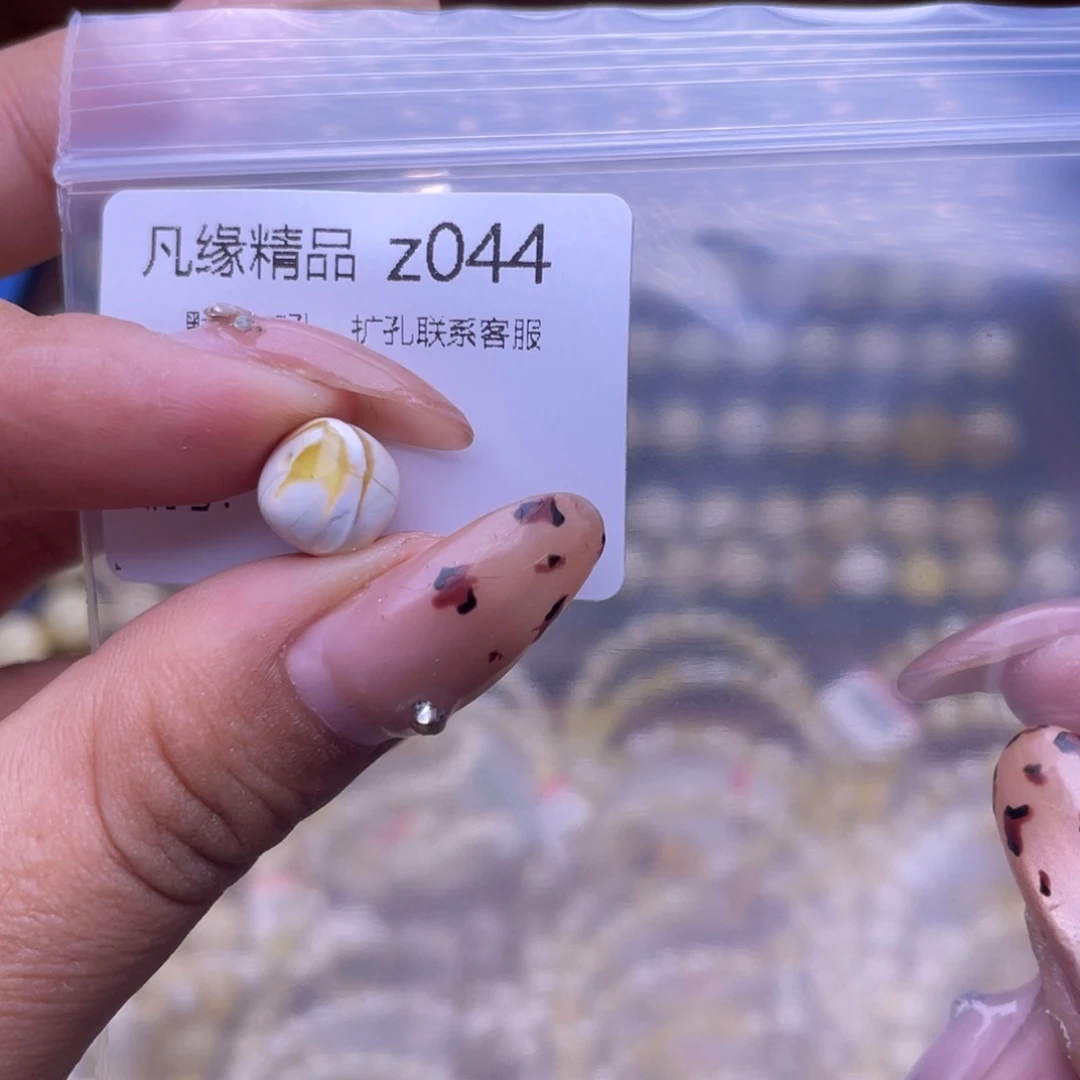 琥珀未镶嵌裸石琥珀