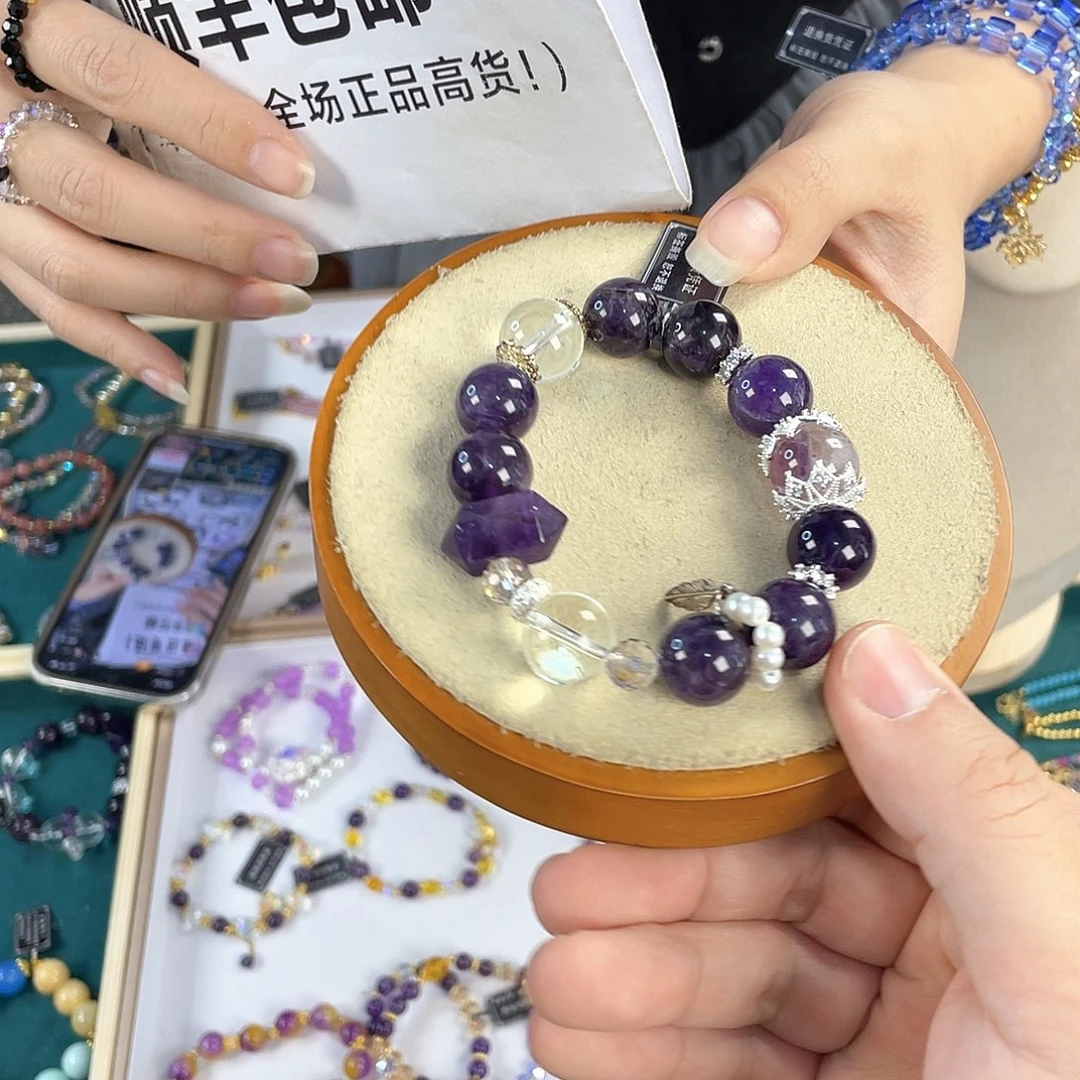 水晶手链银S925镀金镶嵌