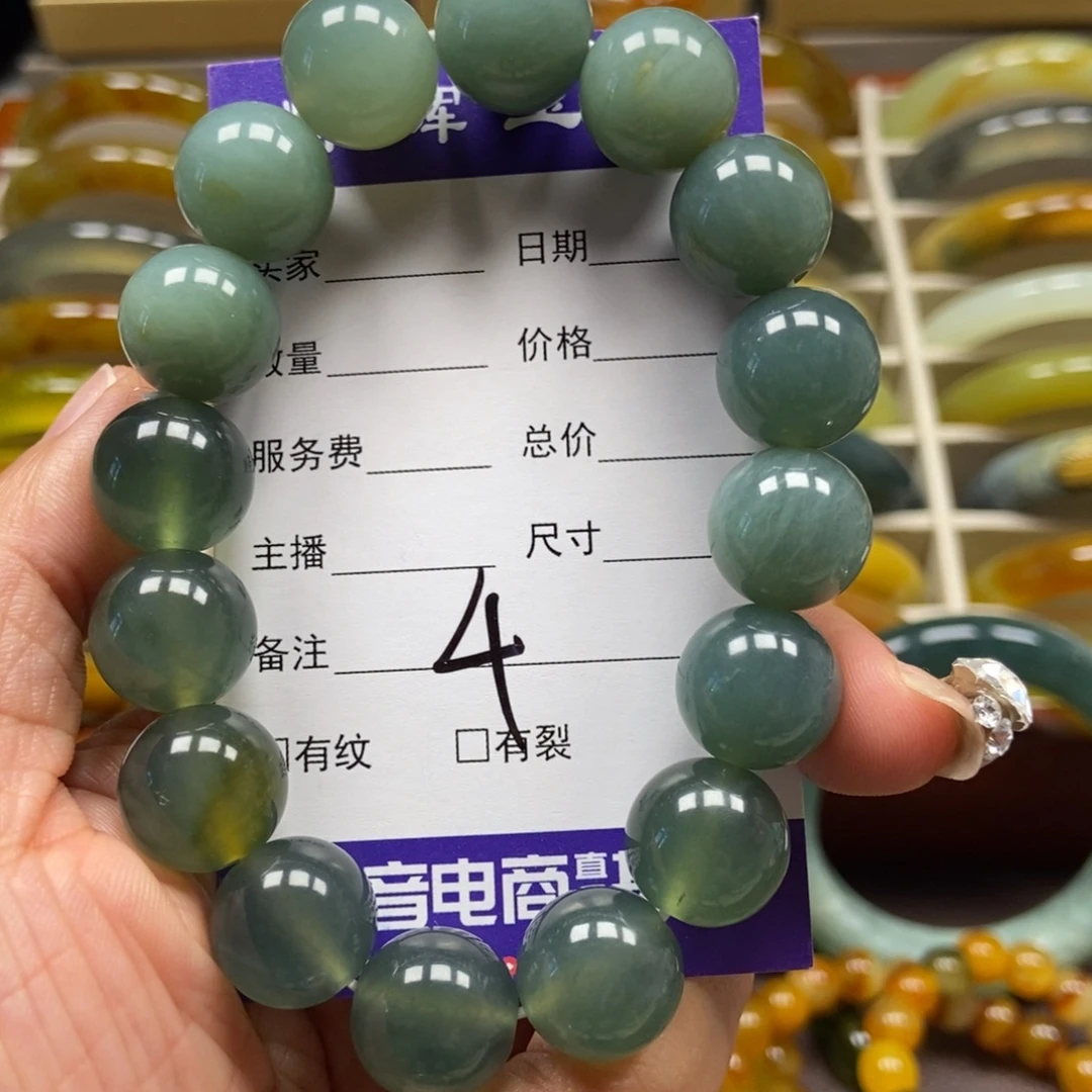 未镶嵌蛇纹石玉手串