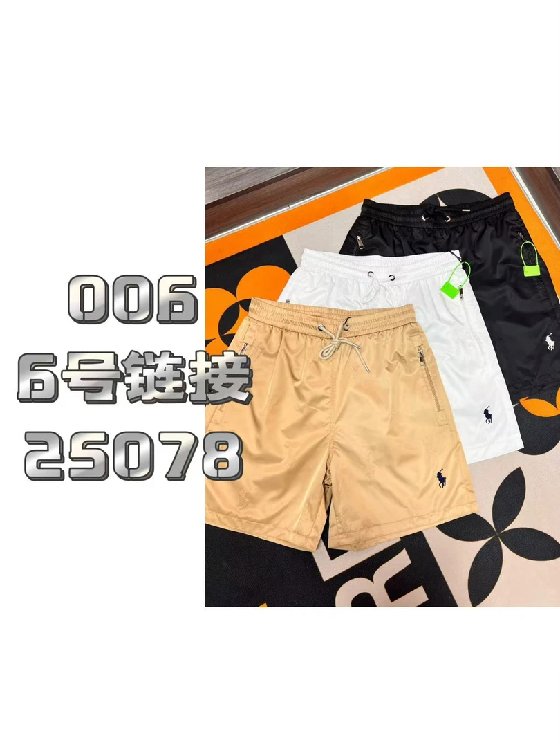 25078  25款夏季男钢印刺绣冰感拉链丝滑短裤男士男款休闲裤运动