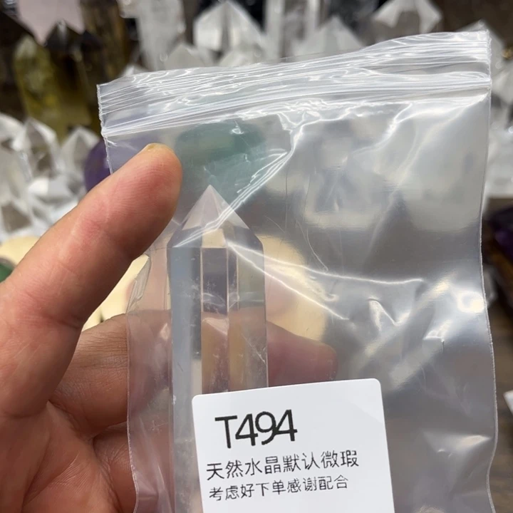 水晶天然水晶银S925镶嵌白****蓉