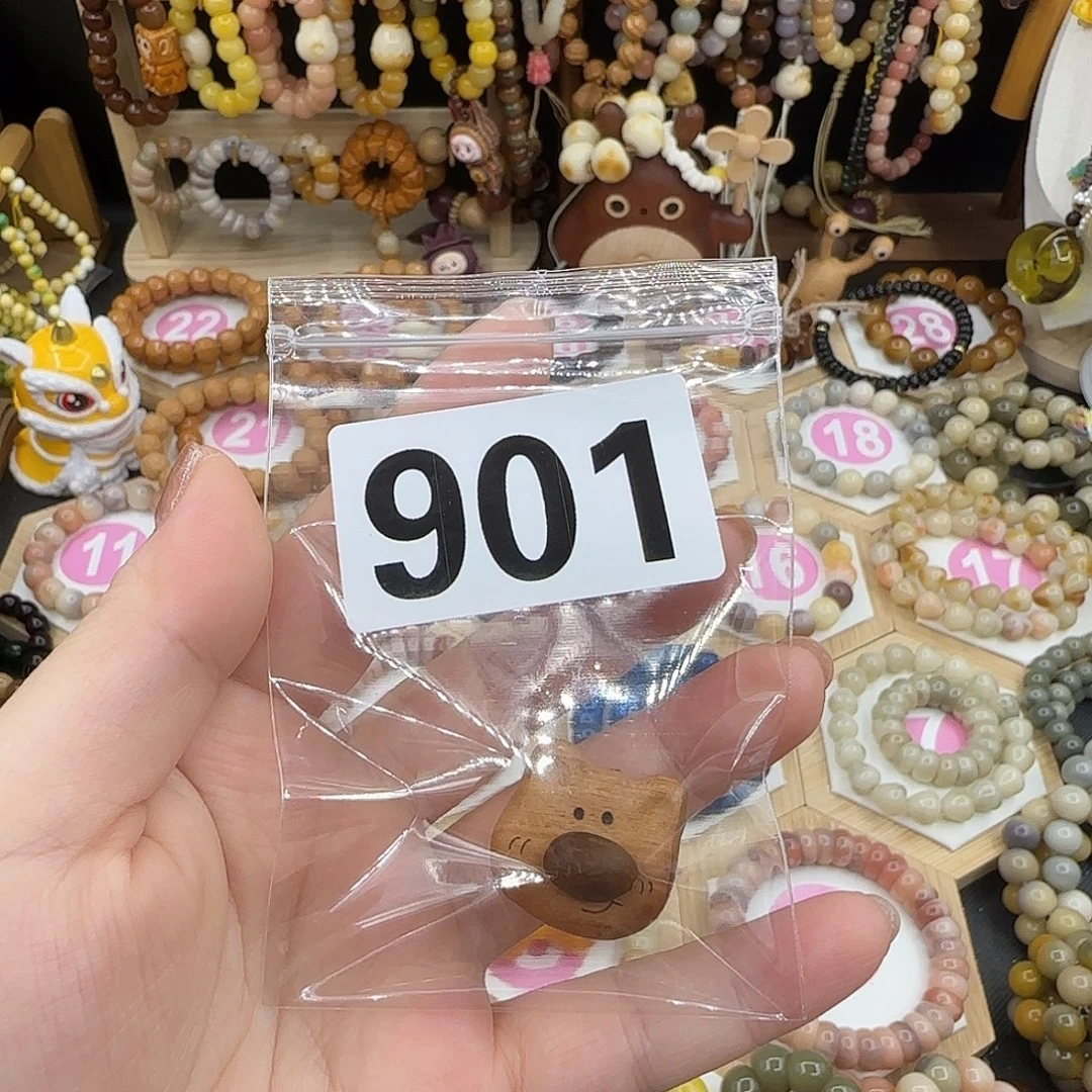 陶***凉吊坠菩提根/象牙果