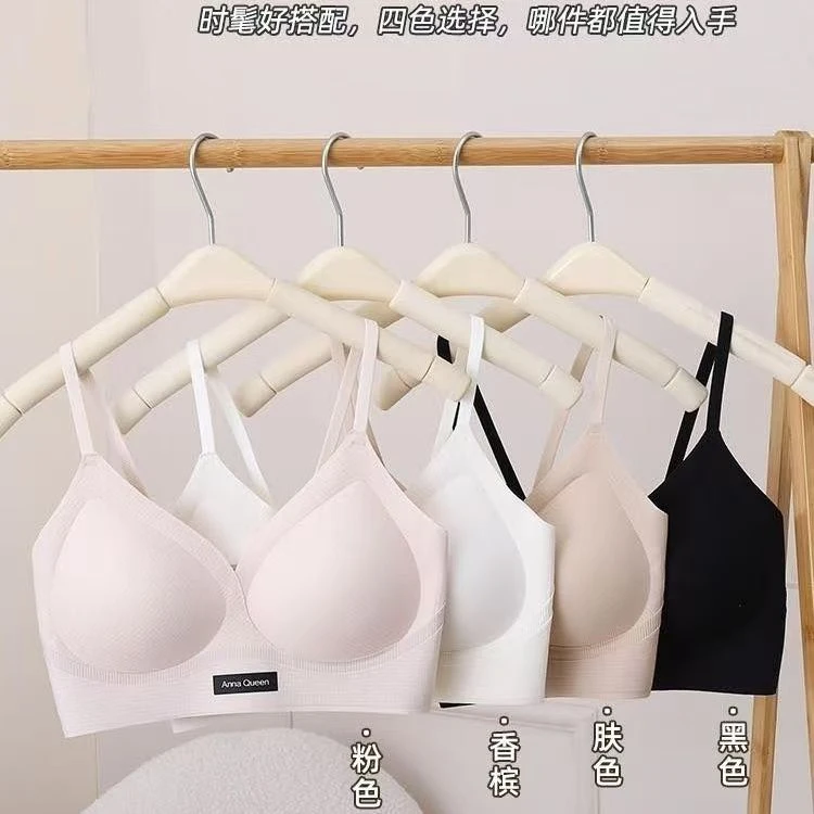 无痕舒适美背夏季细肩带