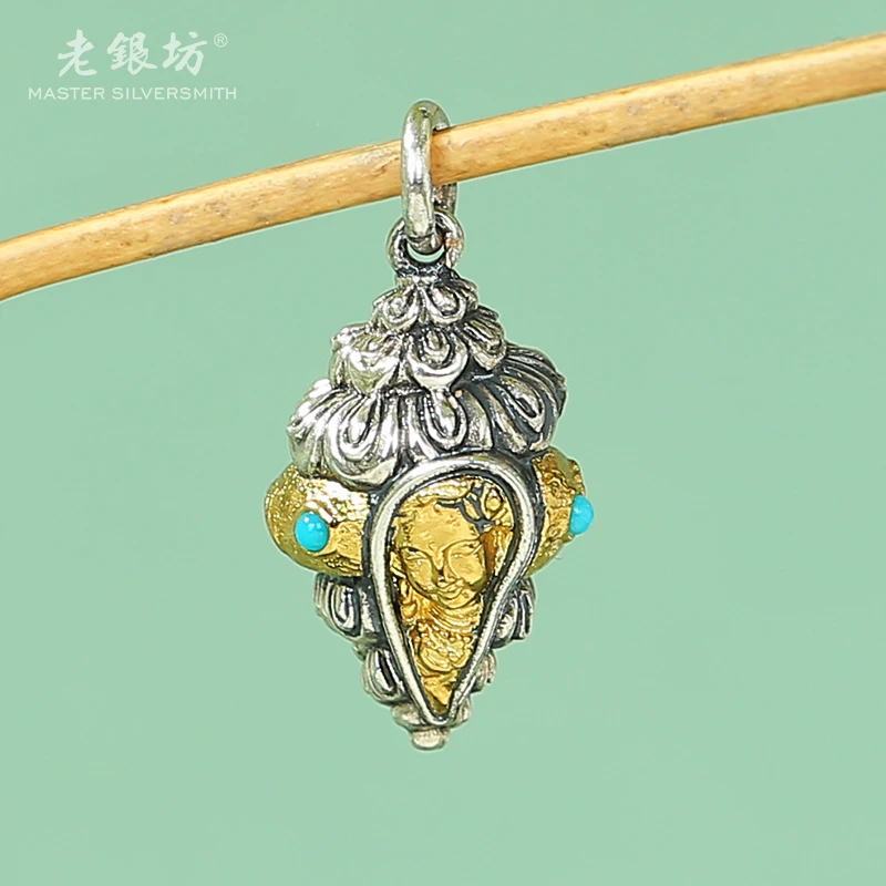 老银坊 吊坠925银 海螺绿度母吊坠 00232632