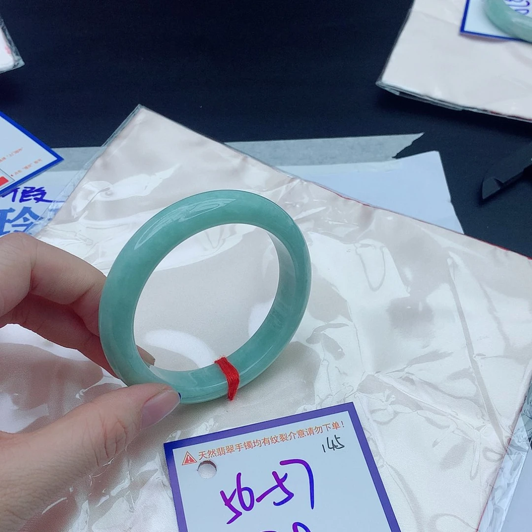 未镶嵌手镯翡翠111111