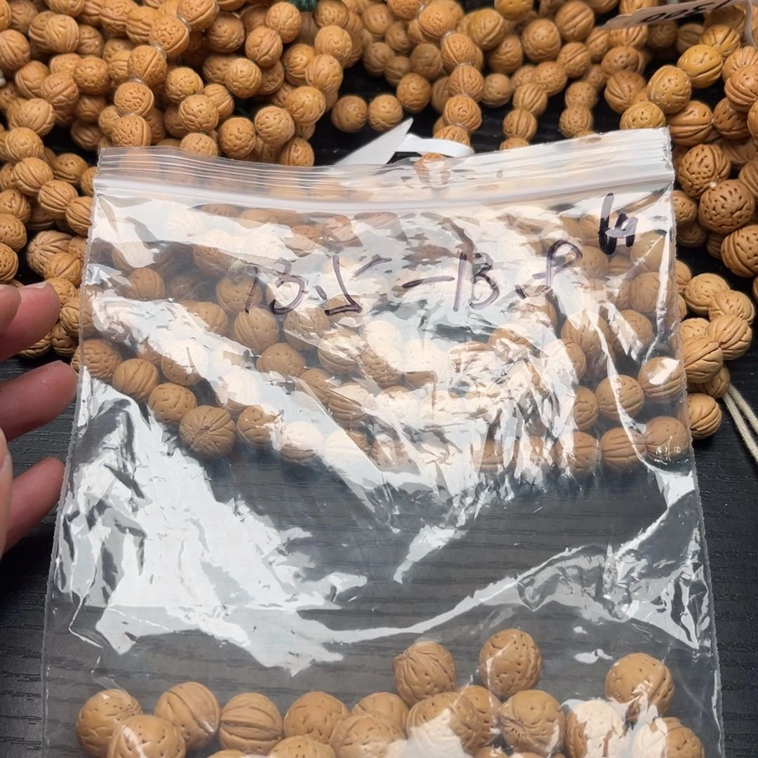 H***祥手串文玩核桃散籽批发40米