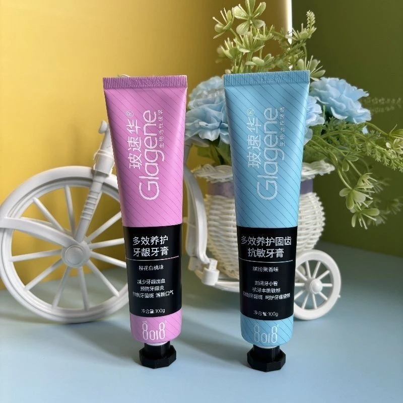 8018玻速华牙膏多效养护固齿抗敏美白牙膏护龈修护牙科推荐