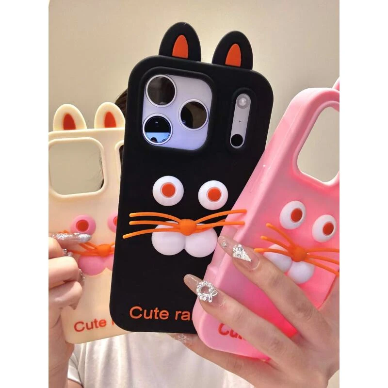 童趣可爱硅胶胡须兔适用于iphone17promax苹果16pro手机壳15p新款