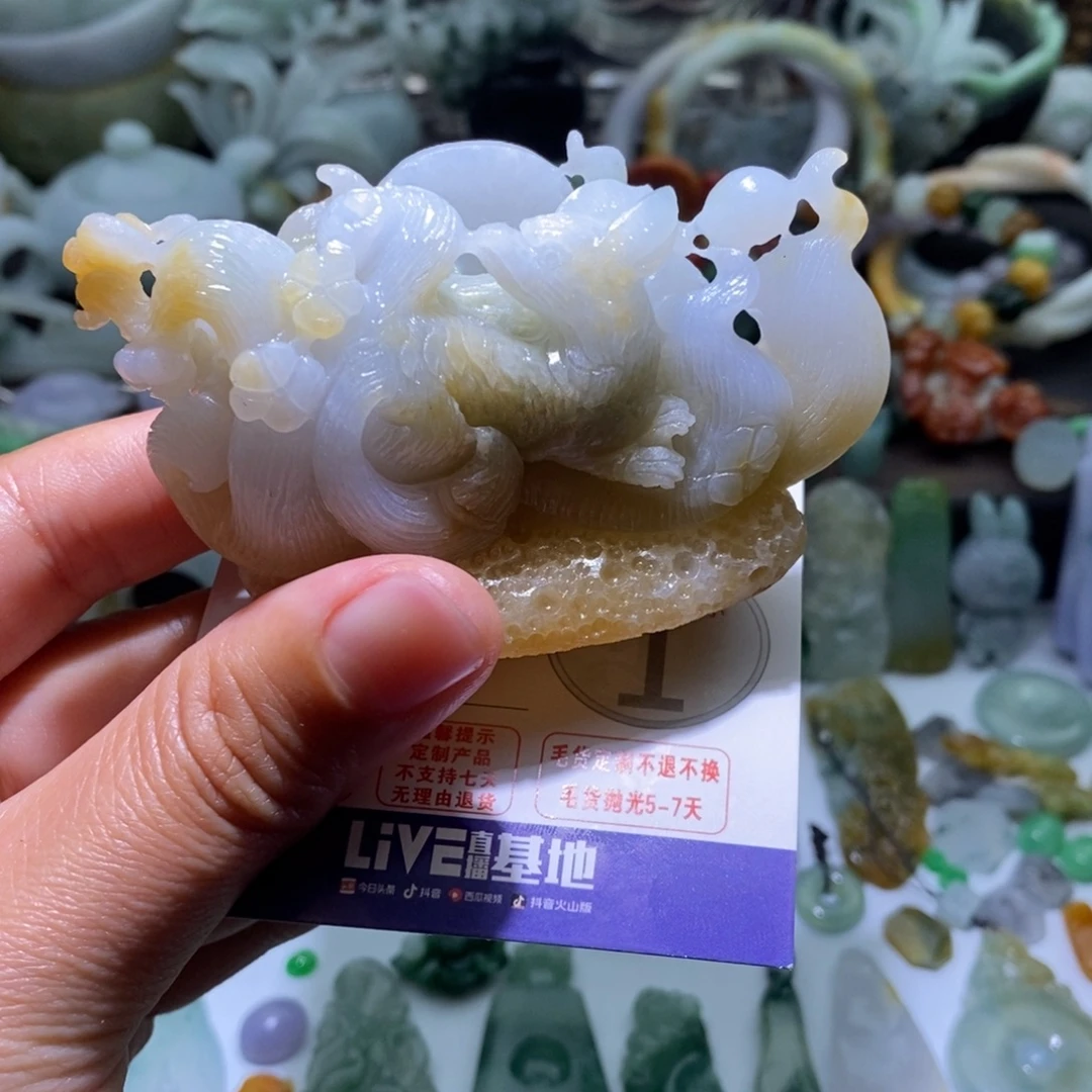定制翡翠未镶嵌毛货
