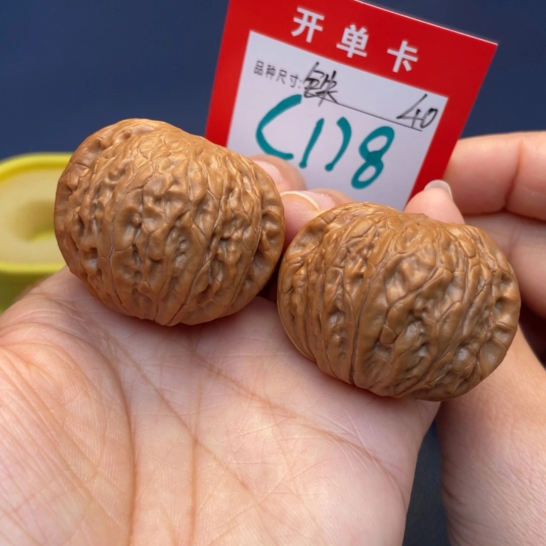 吊坠文玩核桃文玩核桃