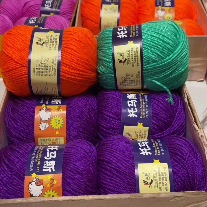 浪漫紫四团 橘黄四团 苹果绿四团