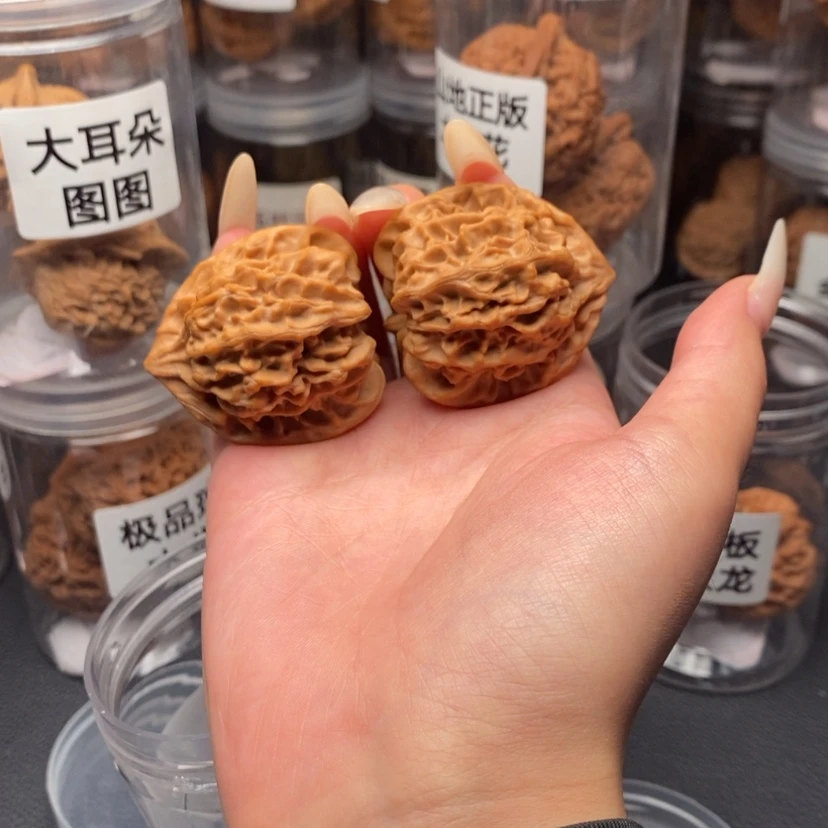 【闪购商品】手串/手链核桃一****。龙门涧。