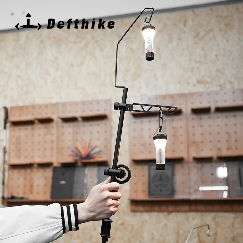 迪飞客多功能灯架套装户外露营桌面灯架全套老款