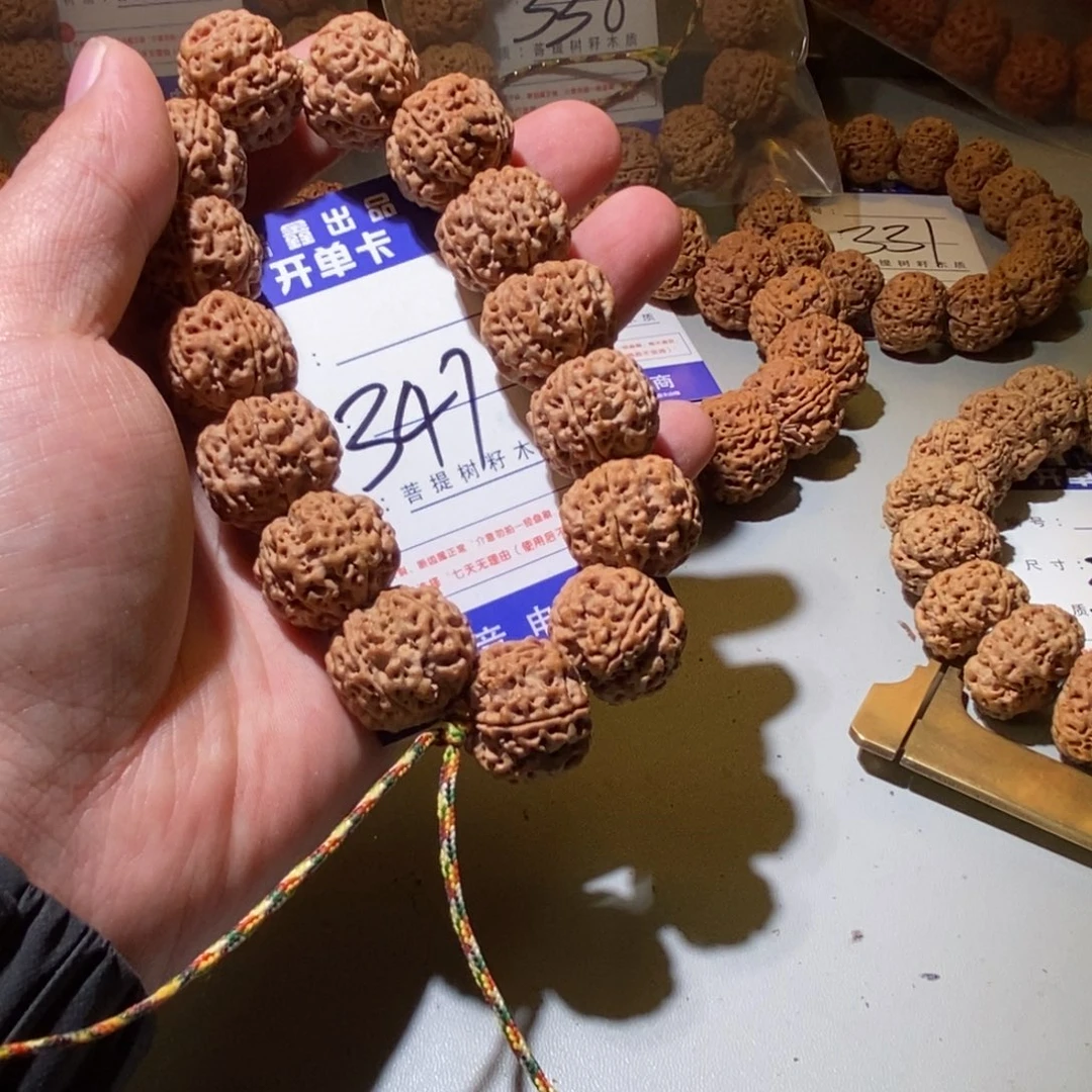 金刚菩提手串347号尺寸21