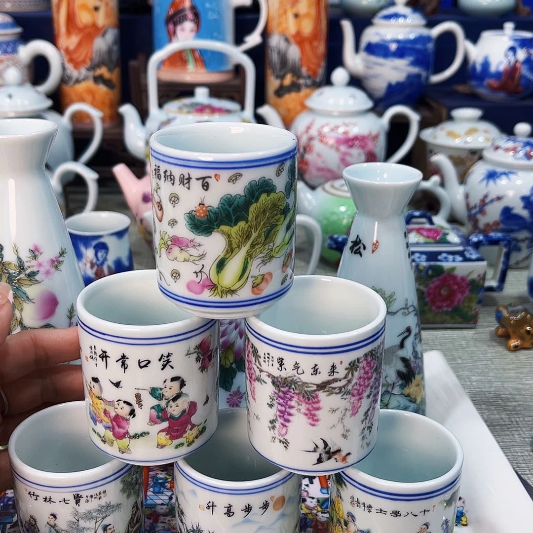 景德镇哈哈哈哈哈哈哈