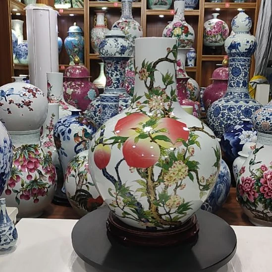 憨***豆瓷片景德镇陶瓷九桃天球瓶