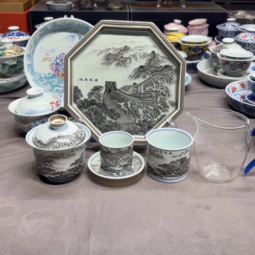 杯子◎****◎景德镇陶瓷学院