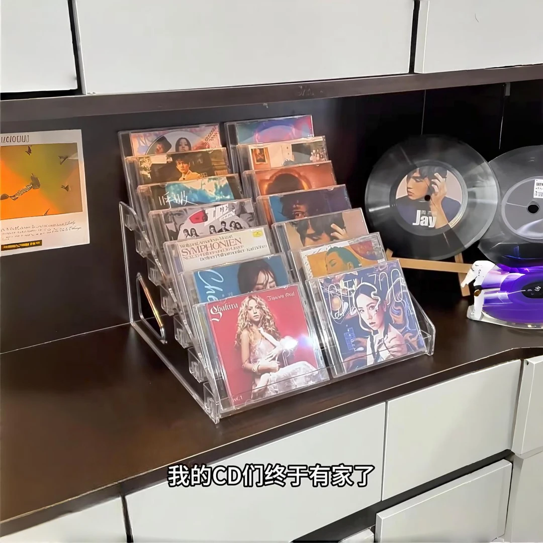 cd架亚克力阶梯式陈列放置架光碟片磁带光盘收藏展示架专辑收纳盒