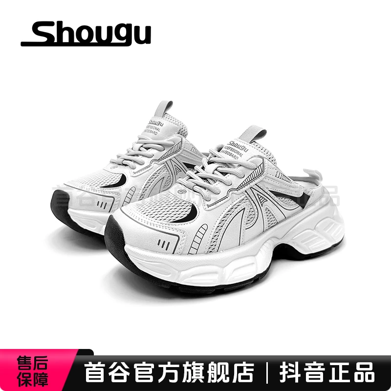 首谷欧货厚底显脚小老爹鞋女款2025新款夏季外穿包头一脚蹬半拖鞋