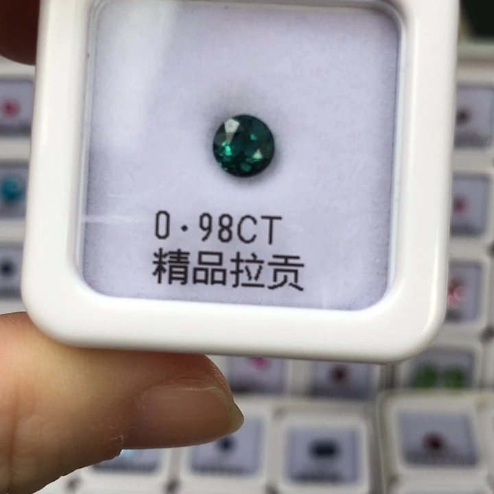 0.98克拉未镶嵌碧玺