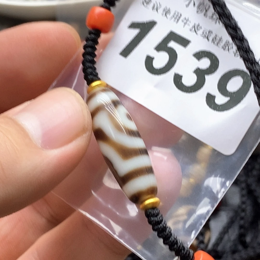 玛瑙/玉髓未镶嵌裸珠1539