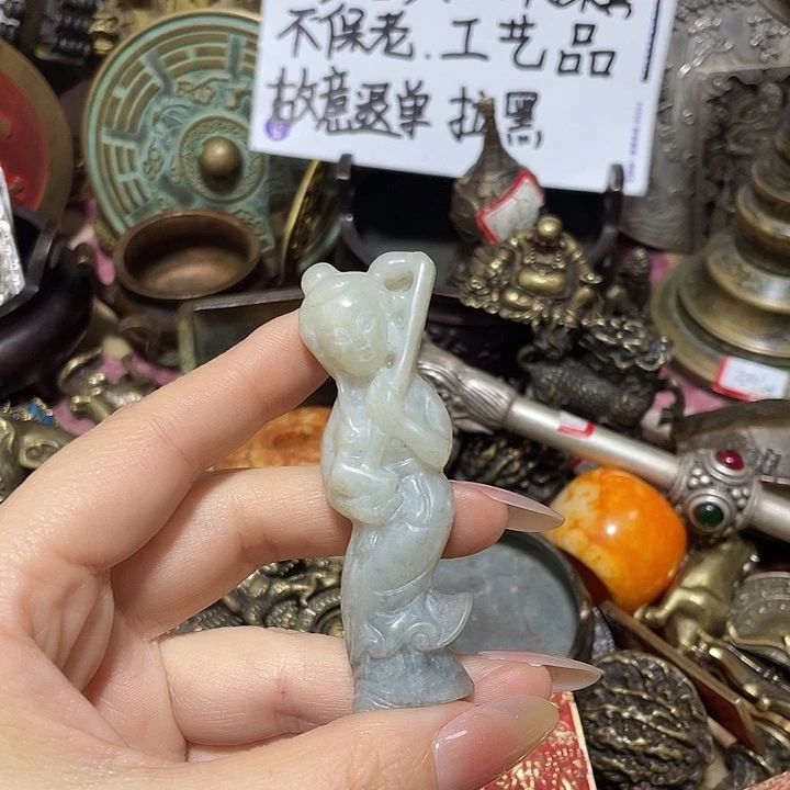 铜铁合金类依**雨优惠多多