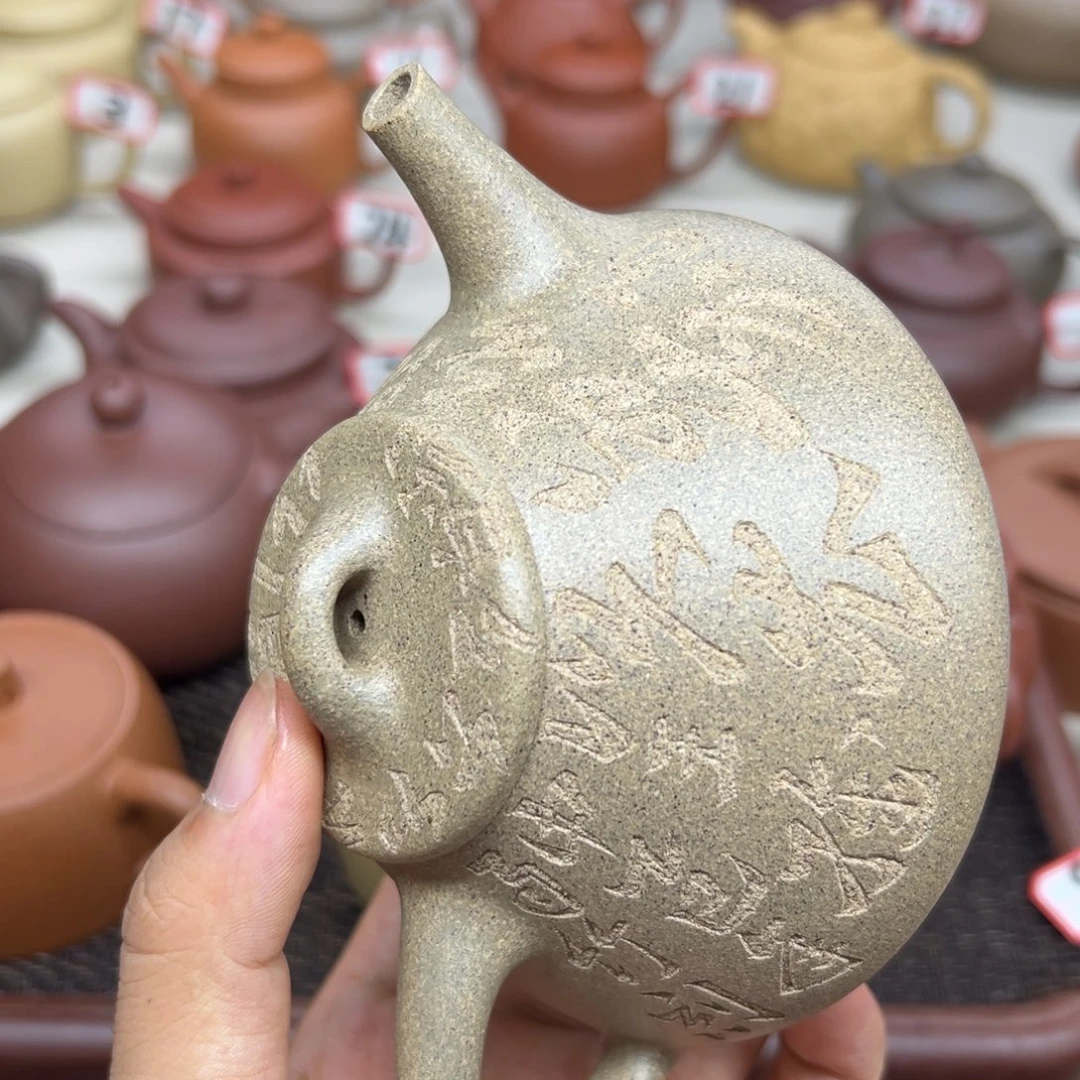 【***】茶壶紫砂石瓢微瑕280ccccc
