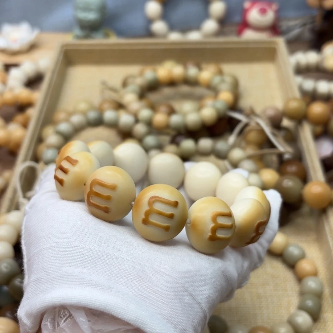 菩提根/象牙果吊坠24干磨全品微瑕牙果m豆单圈