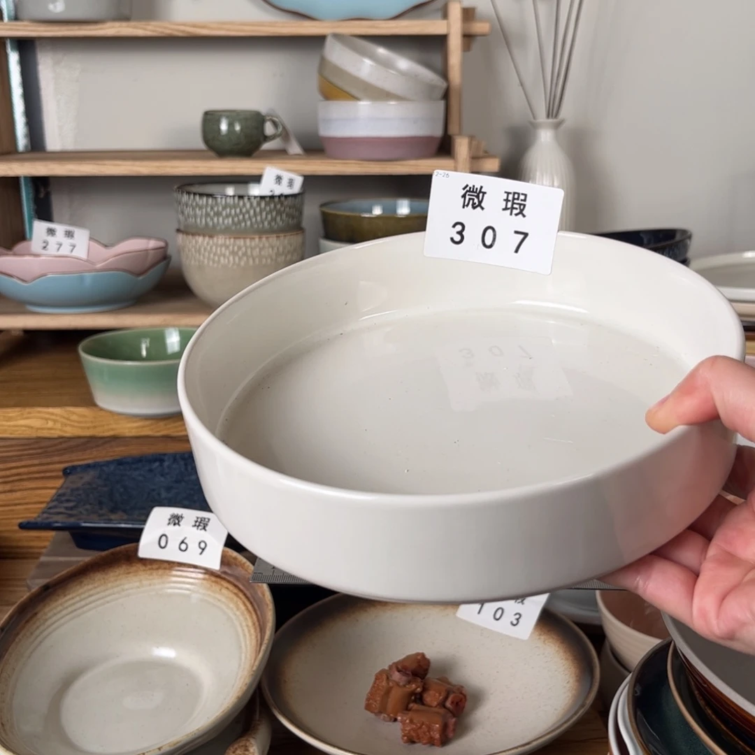 陶瓷307微瑕1个装