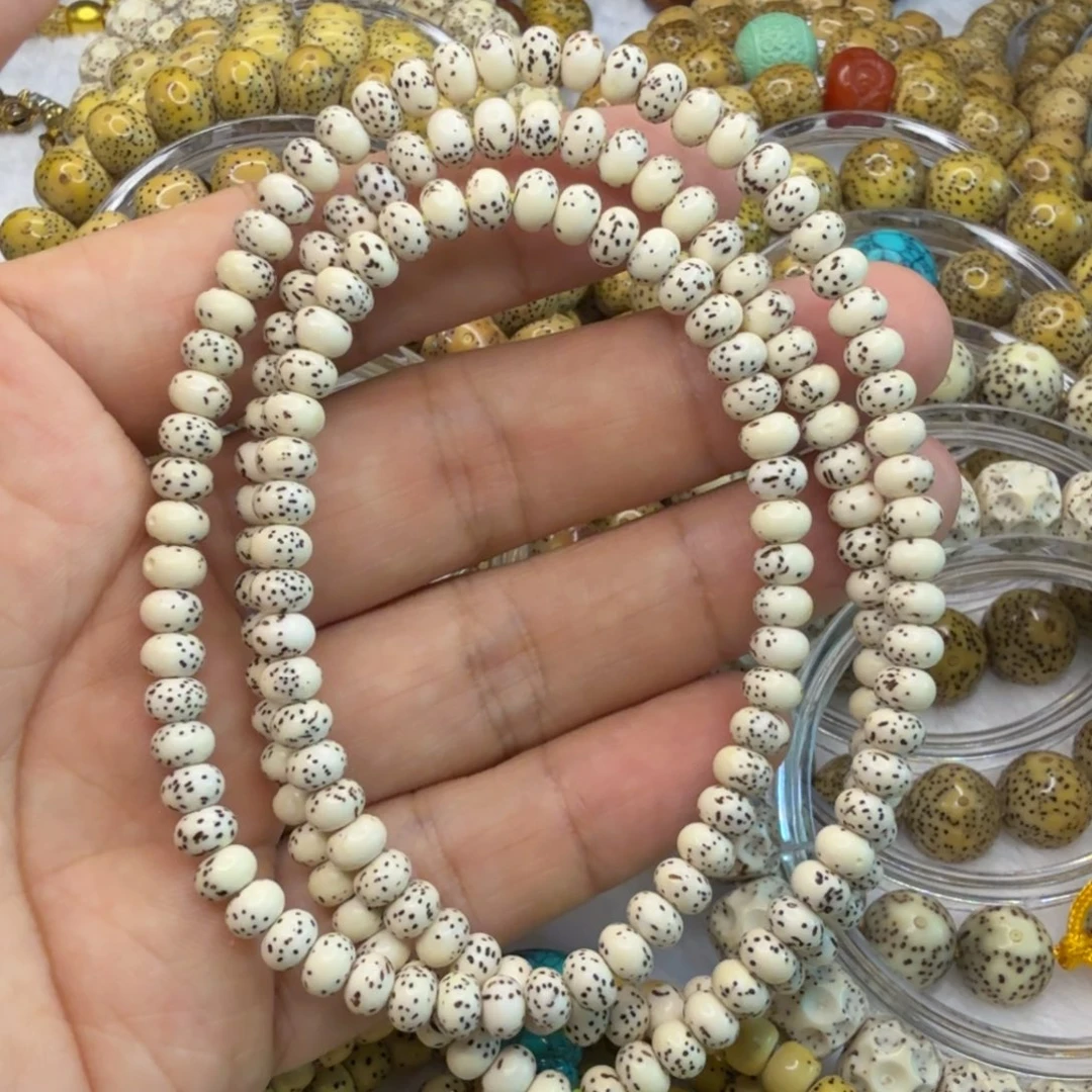 吊坠星月菩提原生态河豚鼓珠长串64