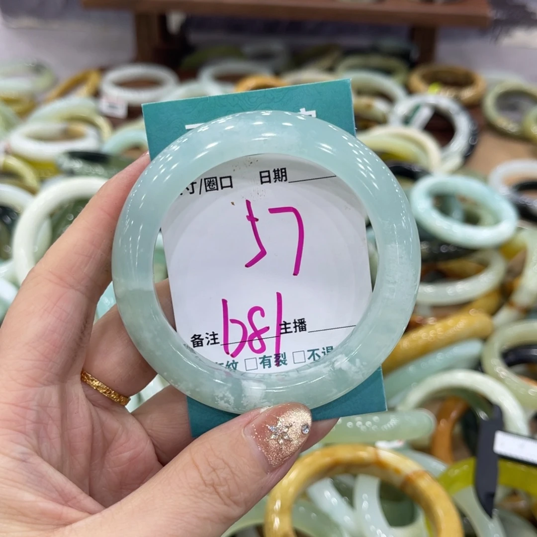 岫玉未镶嵌手镯手镯