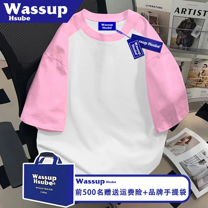 WASSUP HSUBE国潮夏应季纯棉短袖男女高级潮流半袖插肩纯色T恤ins
