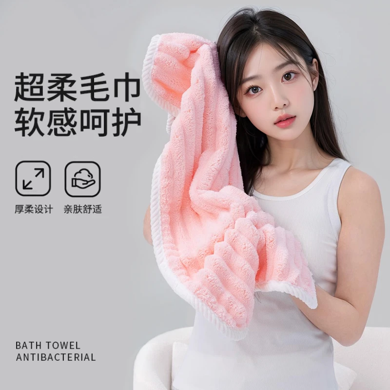 毛巾比纯棉吸水速干不易掉毛成人加厚洗脸洗澡家用面巾洗脸毛巾