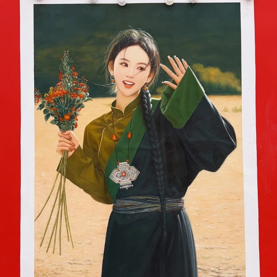 国画二郎展览原作