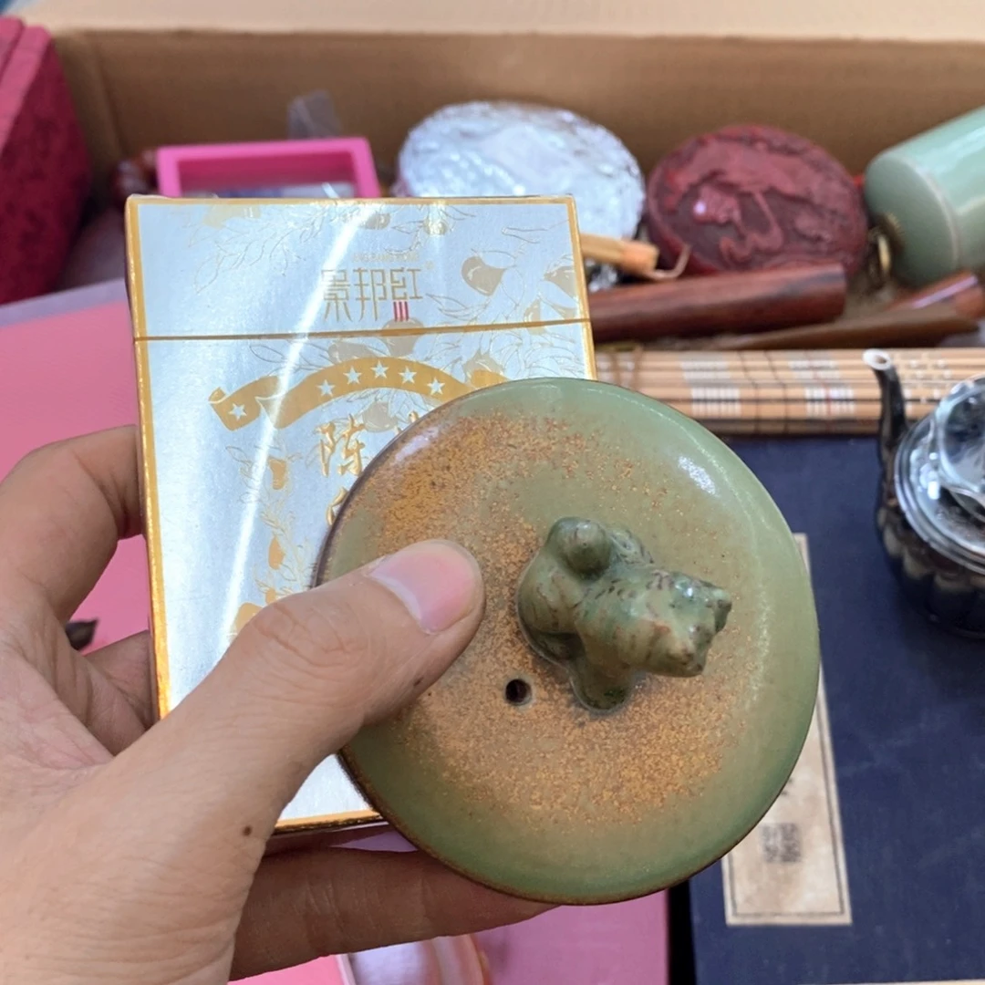瓷片冲单福利多多