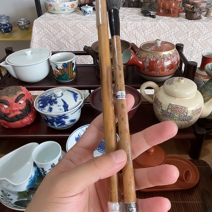 品***读瓷片毛笔俩不错的好看的