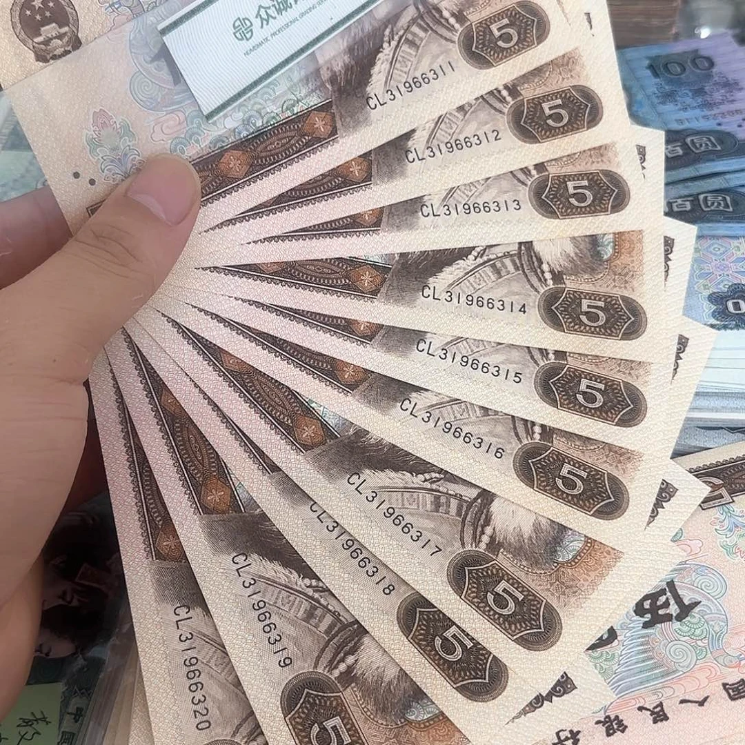 805标十连号不带47……